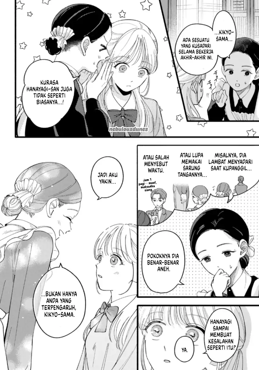 Oshiete Shitsuji-kun Chapter 2 - halaman 25