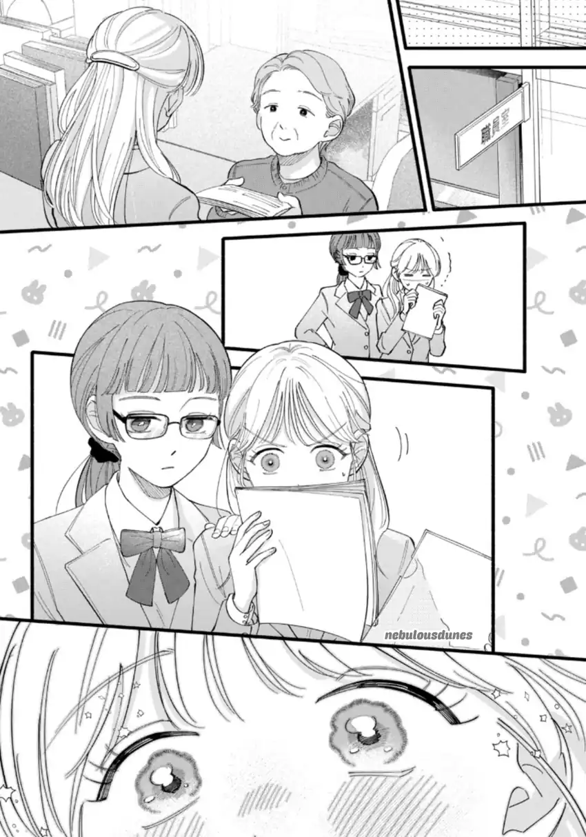 Oshiete Shitsuji-kun Chapter 2 - halaman 29