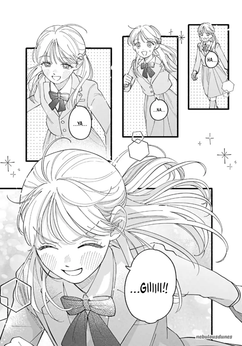 Oshiete Shitsuji-kun Chapter 2 - halaman 32