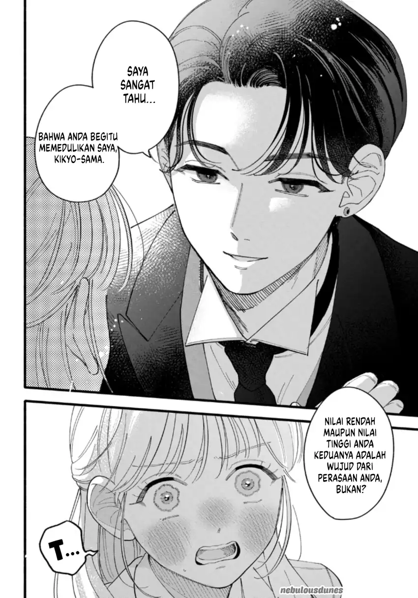 Oshiete Shitsuji-kun Chapter 2 - halaman 35
