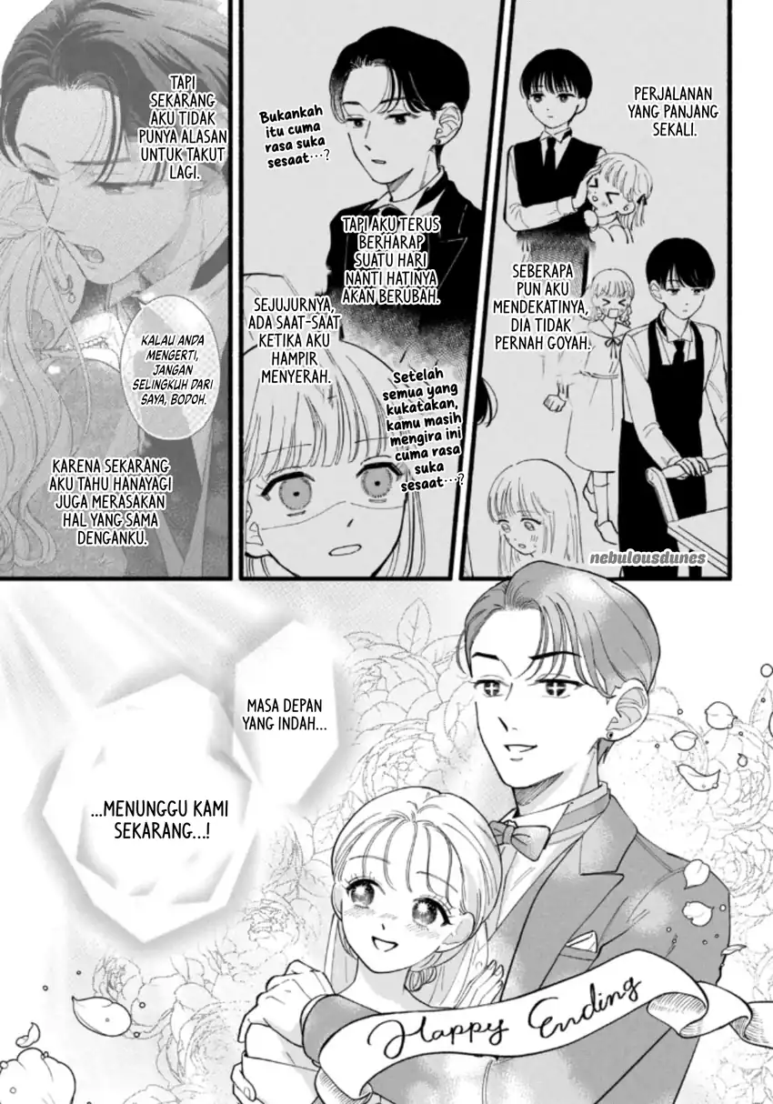 Oshiete Shitsuji-kun Chapter 2 - halaman 4