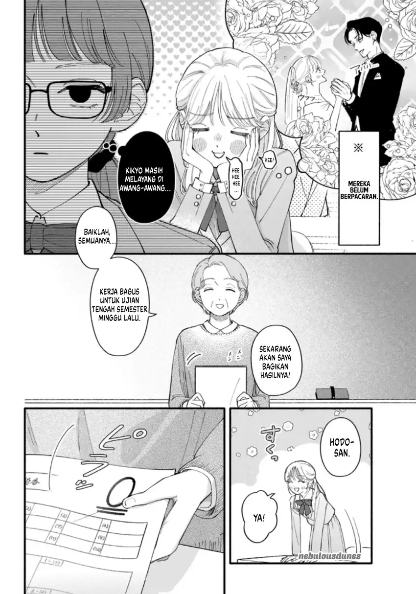 Oshiete Shitsuji-kun Chapter 2 - halaman 5