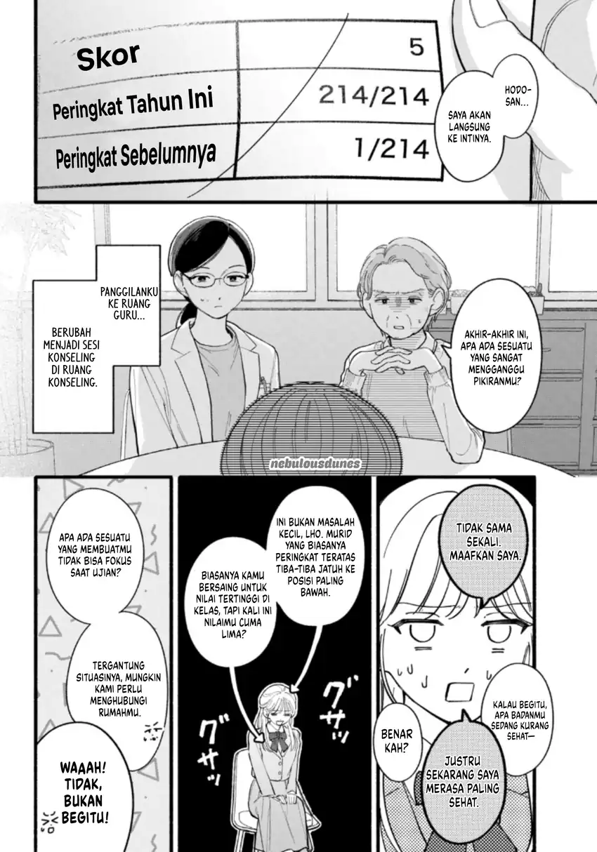 Oshiete Shitsuji-kun Chapter 2 - halaman 7