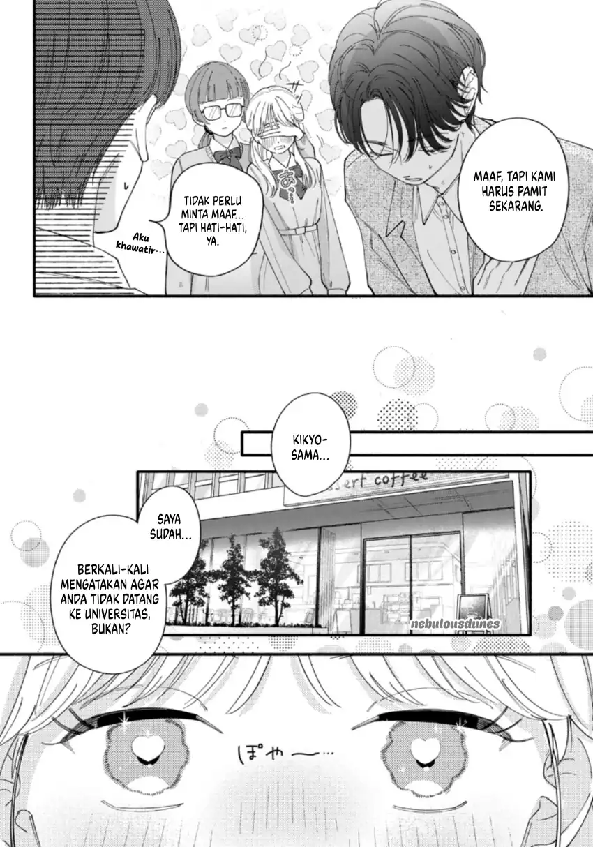 Oshiete Shitsuji-kun Chapter 3 - halaman 13