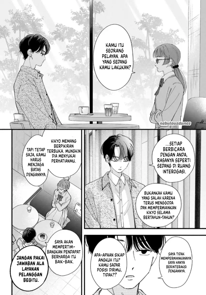 Oshiete Shitsuji-kun Chapter 3 - halaman 17