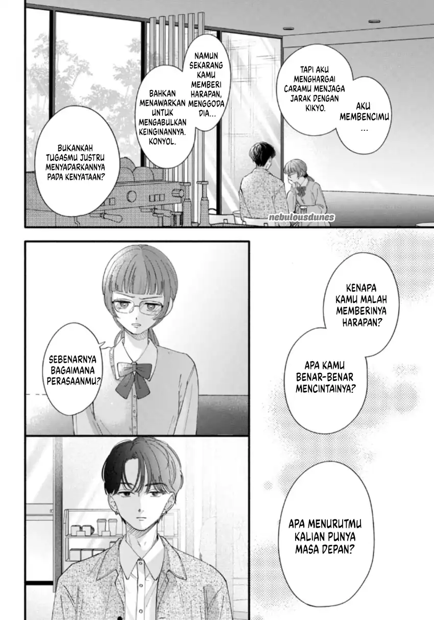 Oshiete Shitsuji-kun Chapter 3 - halaman 19