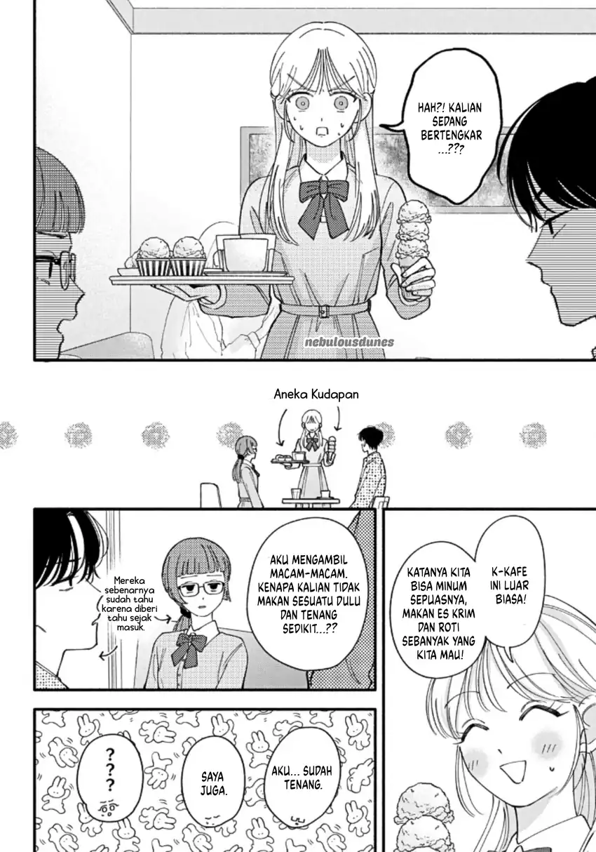 Oshiete Shitsuji-kun Chapter 3 - halaman 23