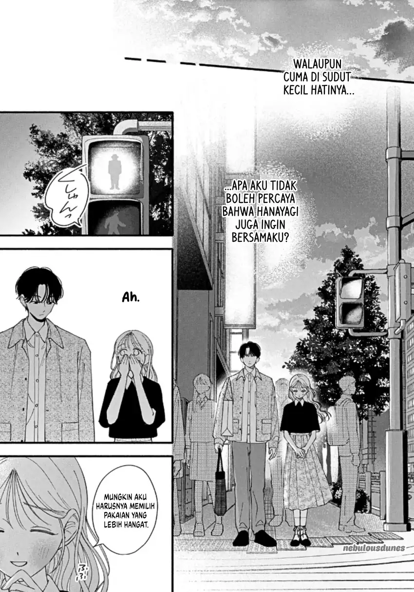 Oshiete Shitsuji-kun Chapter 3 - halaman 32