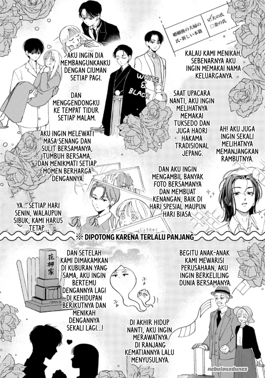 Oshiete Shitsuji-kun Chapter 3 - halaman 5