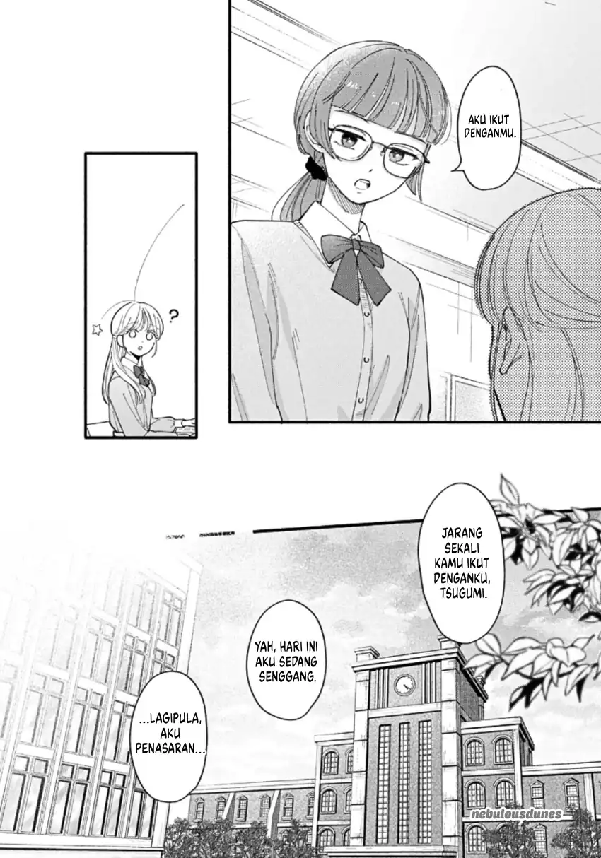 Oshiete Shitsuji-kun Chapter 3 - halaman 7