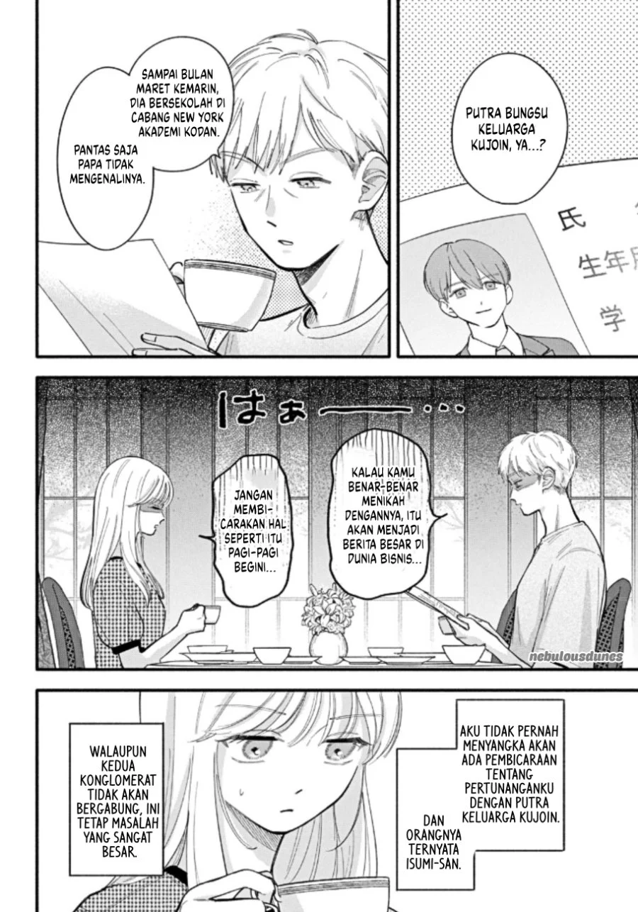 Oshiete Shitsuji-kun Chapter 5 - halaman 11