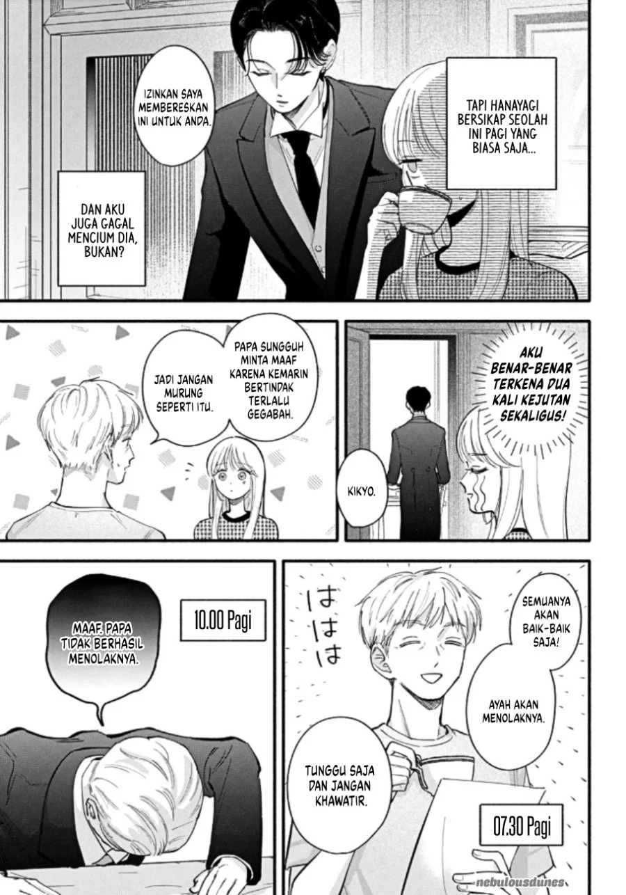 Oshiete Shitsuji-kun Chapter 5 - halaman 12