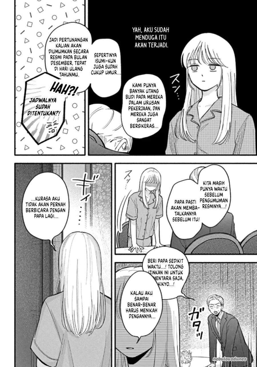 Oshiete Shitsuji-kun Chapter 5 - halaman 13