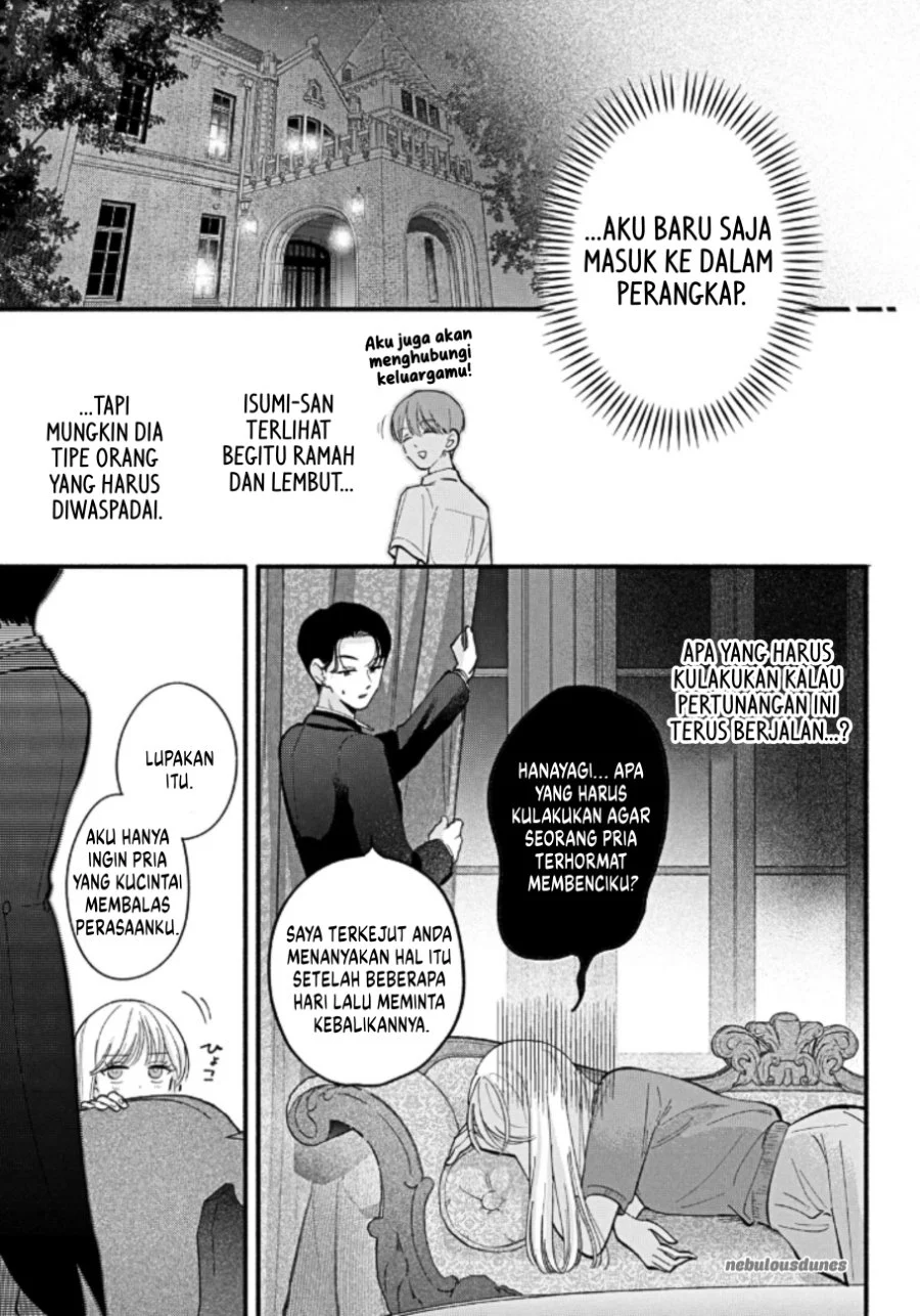 Oshiete Shitsuji-kun Chapter 5 - halaman 22