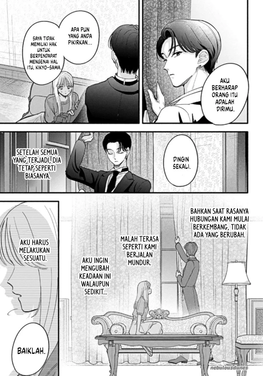 Oshiete Shitsuji-kun Chapter 5 - halaman 24