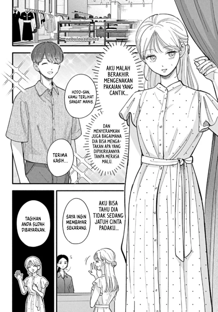Oshiete Shitsuji-kun Chapter 5 - halaman 27