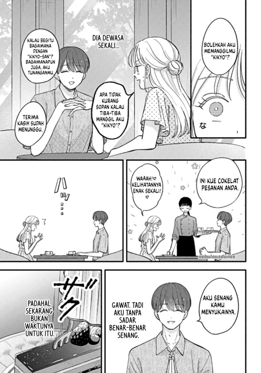 Oshiete Shitsuji-kun Chapter 5 - halaman 30