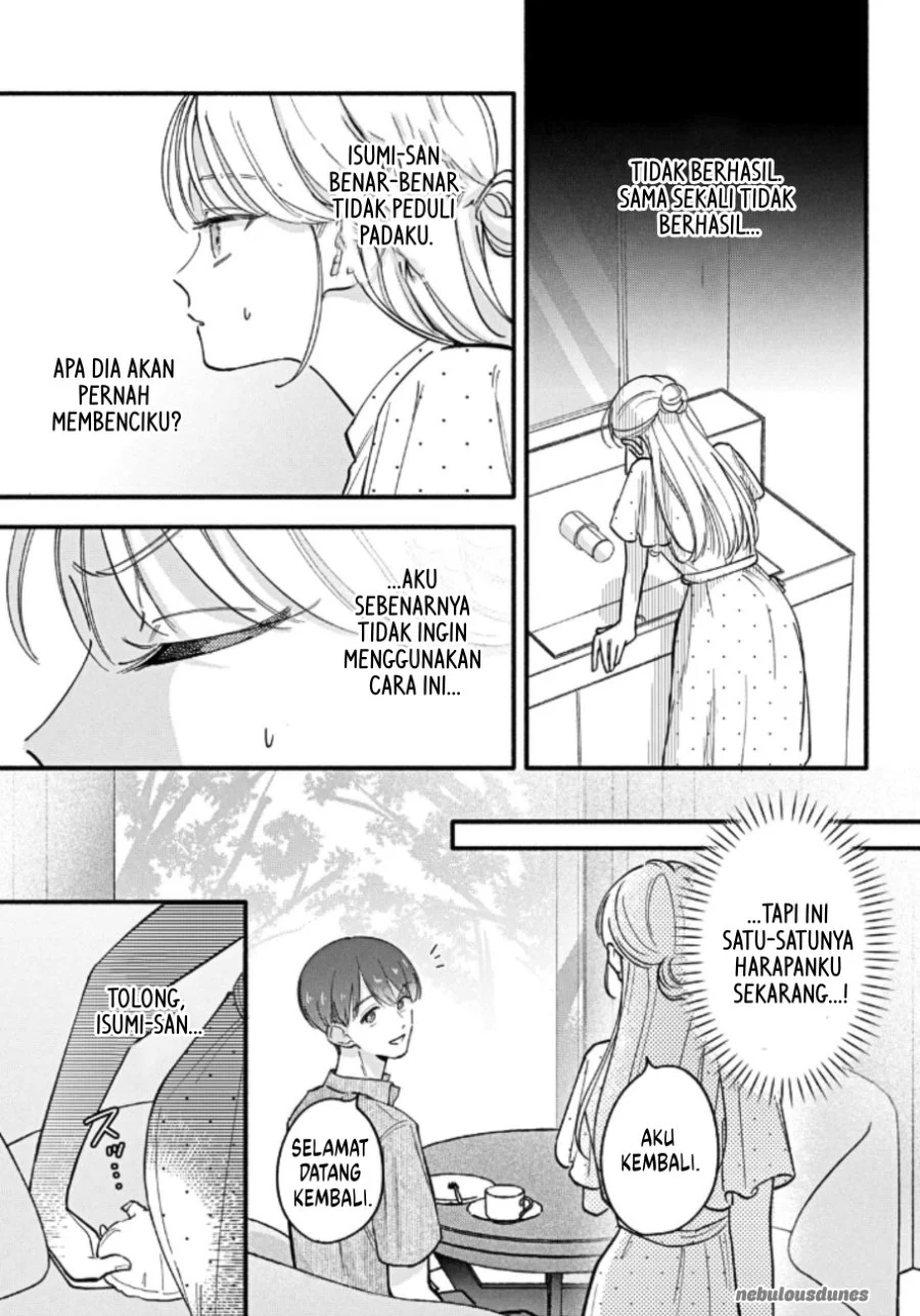 Oshiete Shitsuji-kun Chapter 5 - halaman 32