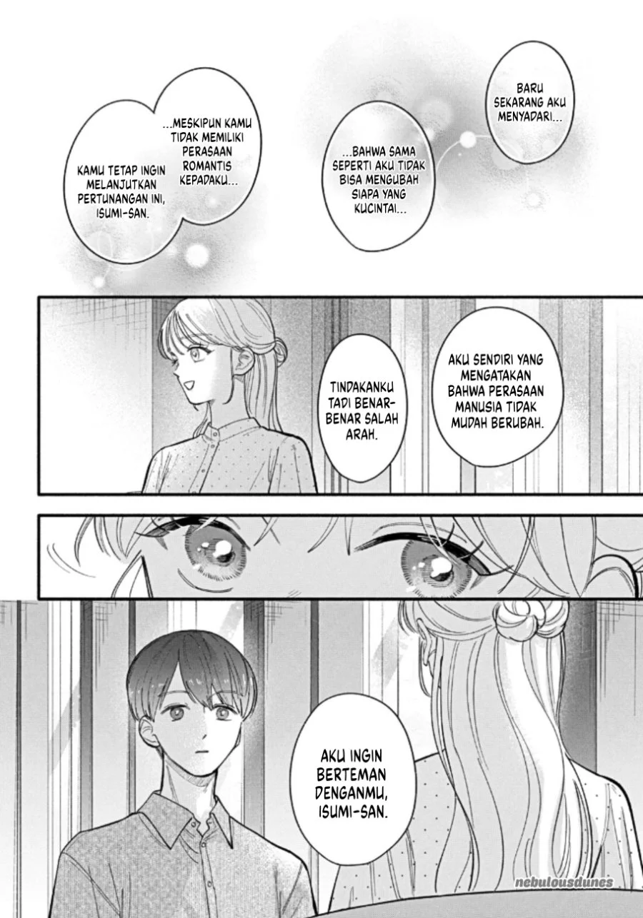 Oshiete Shitsuji-kun Chapter 5 - halaman 37