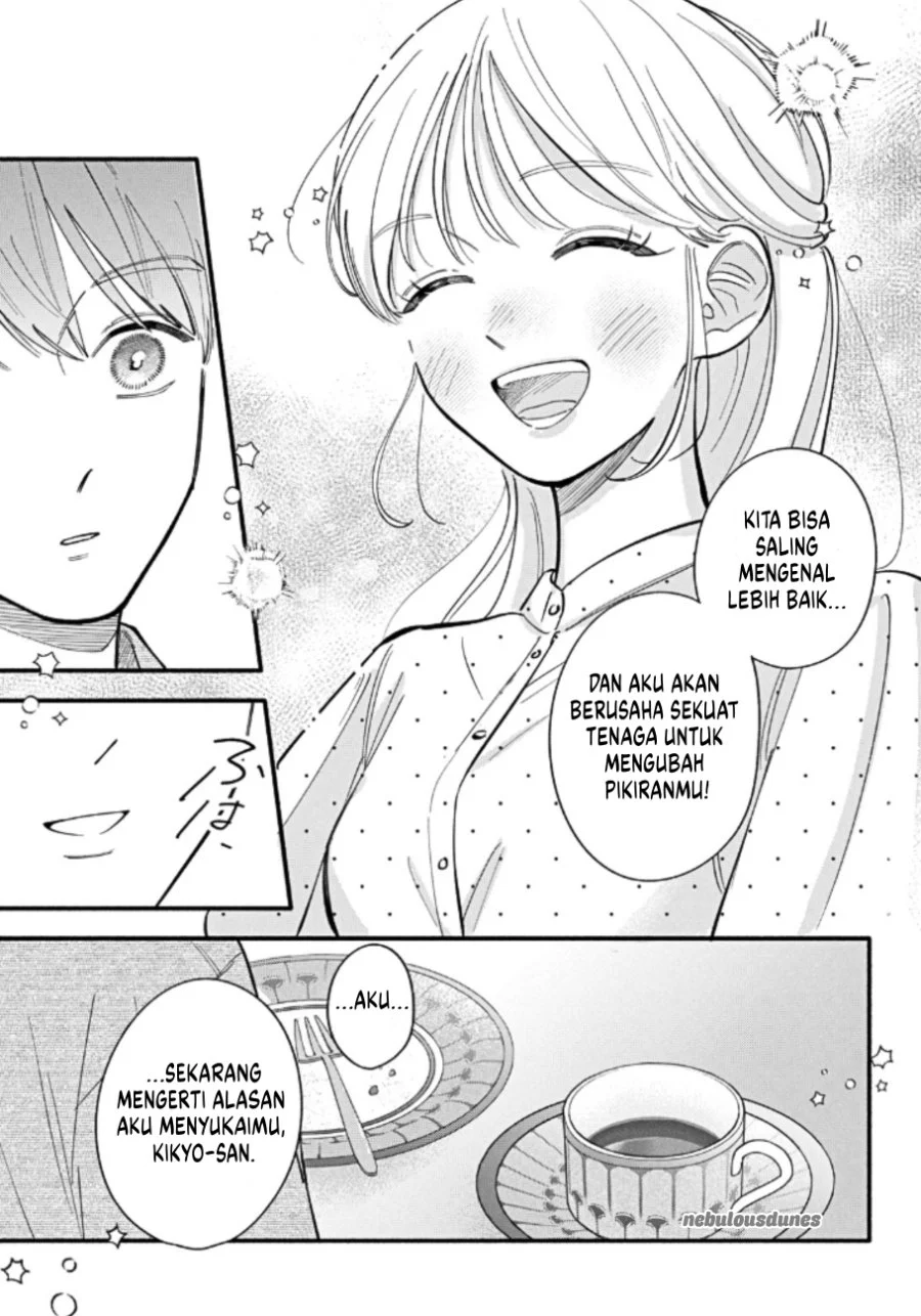 Oshiete Shitsuji-kun Chapter 5 - halaman 38