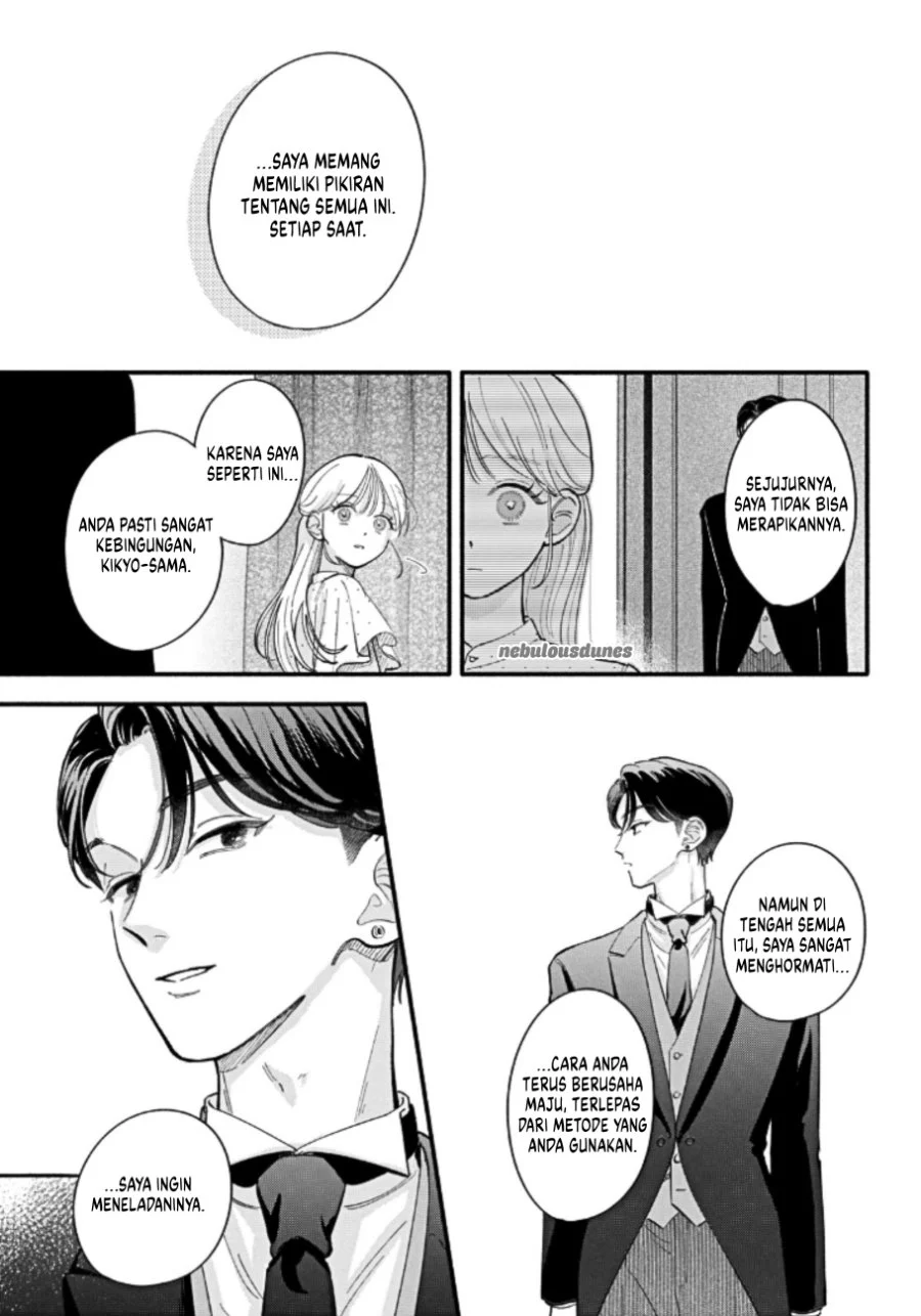 Oshiete Shitsuji-kun Chapter 5 - halaman 42