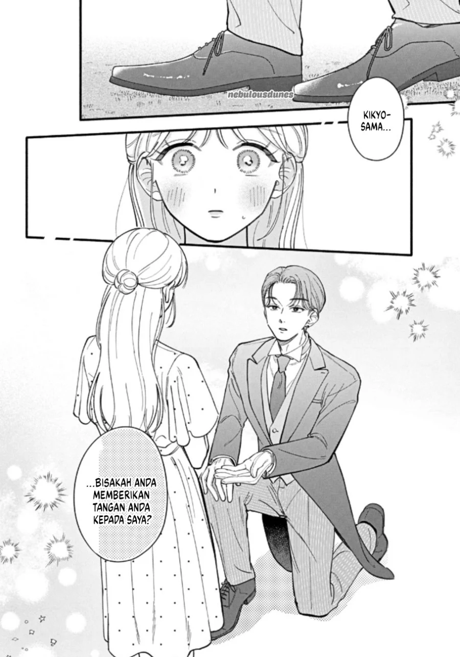 Oshiete Shitsuji-kun Chapter 5 - halaman 43