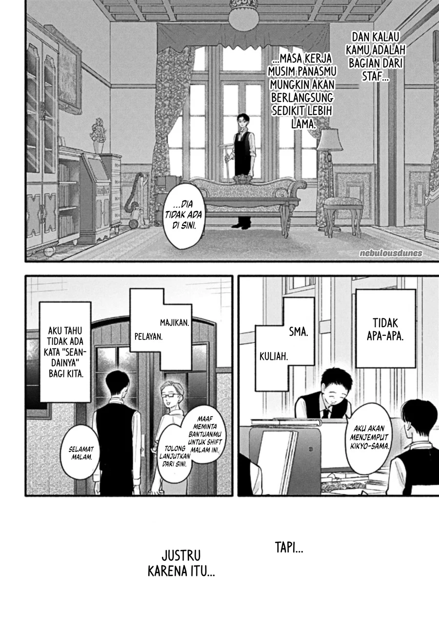 Oshiete Shitsuji-kun Chapter 6 - halaman 21