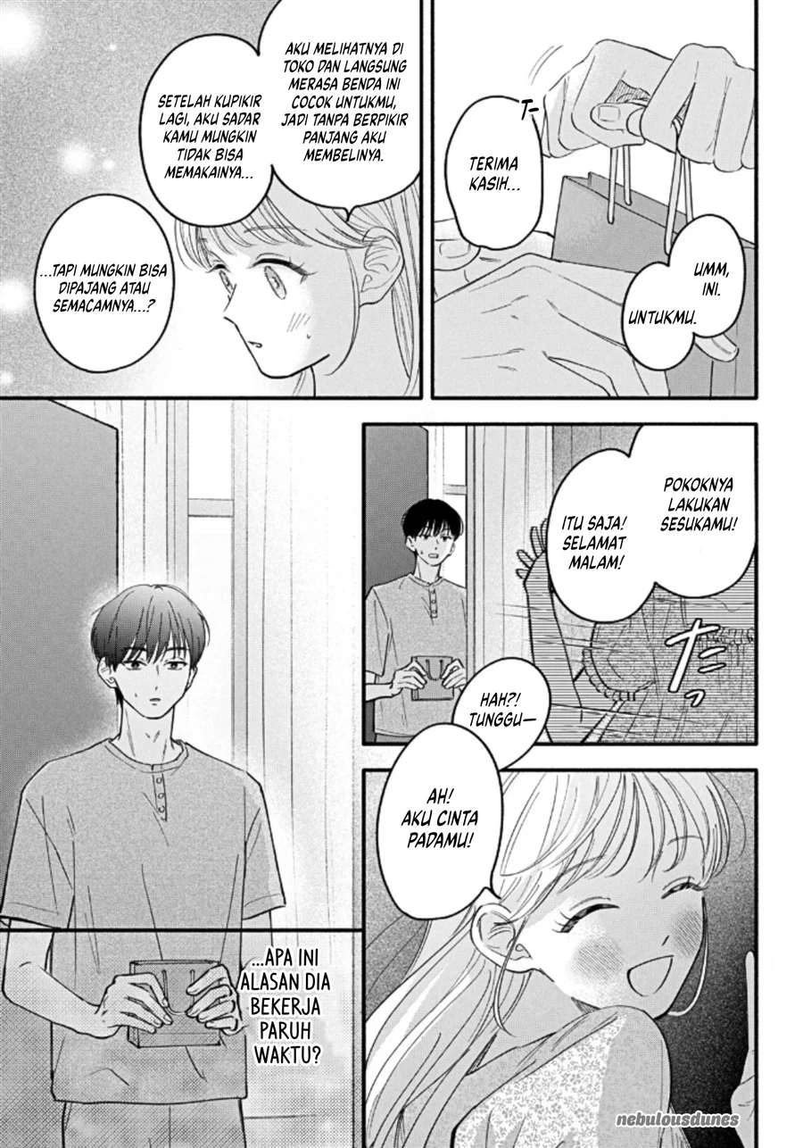 Oshiete Shitsuji-kun Chapter 6 - halaman 24
