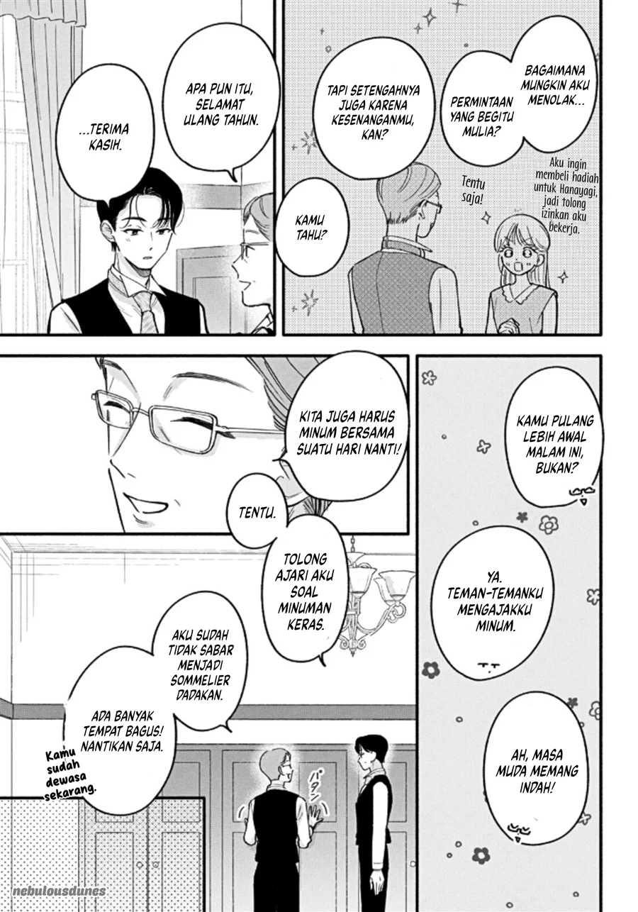 Oshiete Shitsuji-kun Chapter 6 - halaman 26