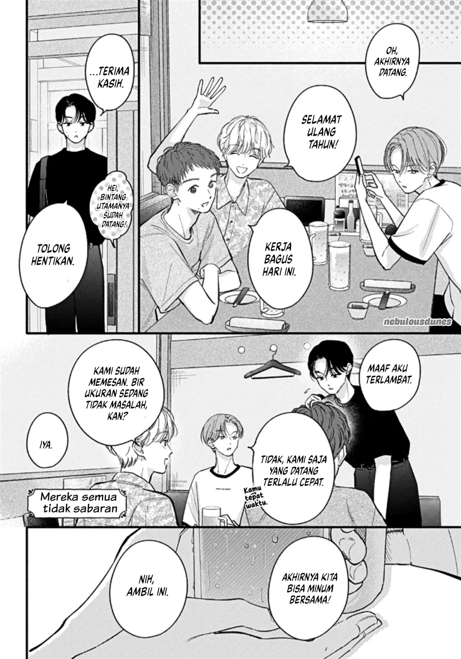 Oshiete Shitsuji-kun Chapter 6 - halaman 27