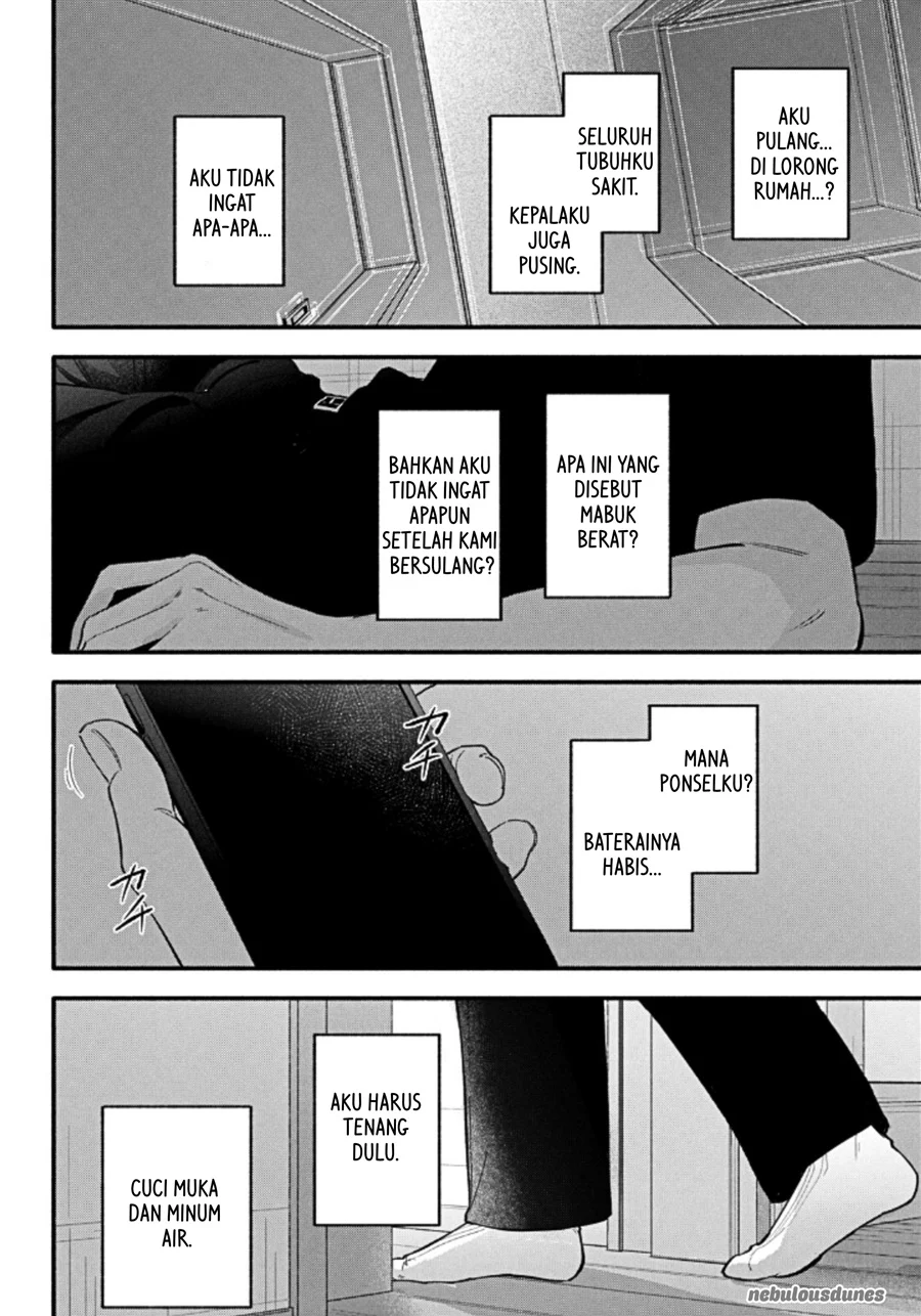Oshiete Shitsuji-kun Chapter 6 - halaman 31