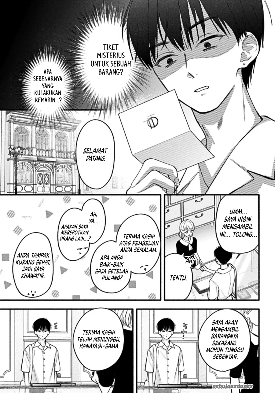 Oshiete Shitsuji-kun Chapter 6 - halaman 34