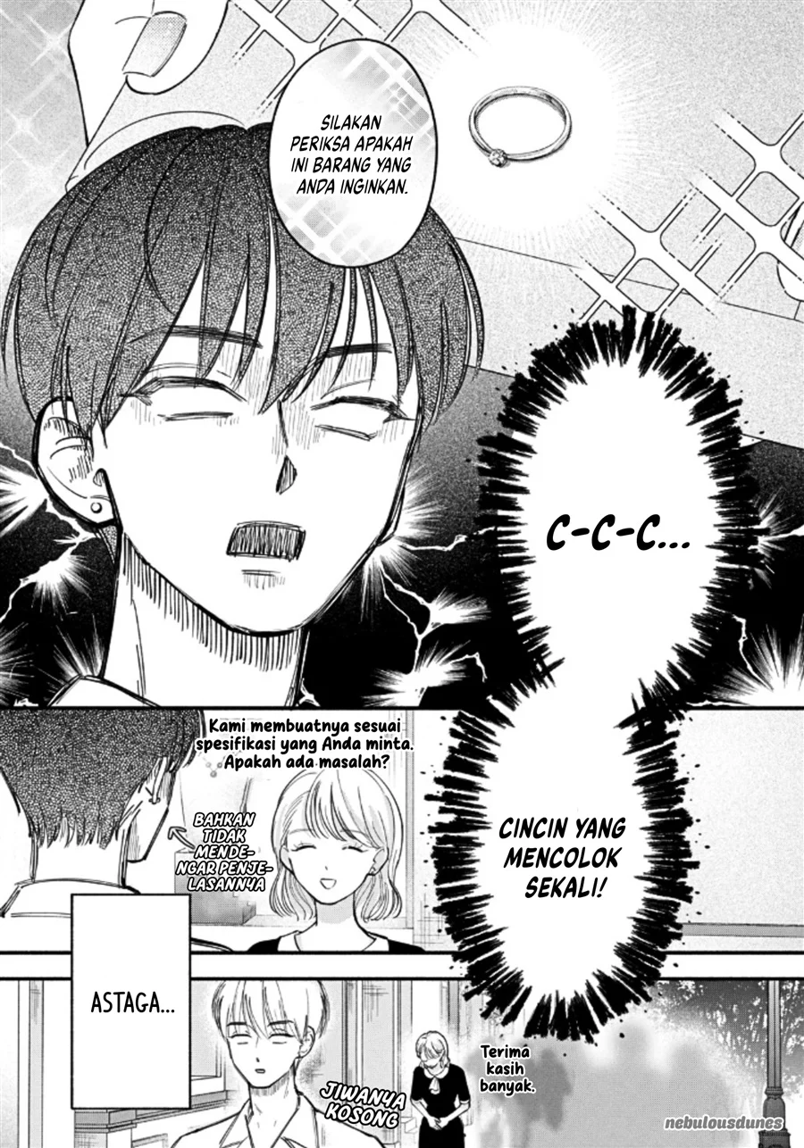 Oshiete Shitsuji-kun Chapter 6 - halaman 35