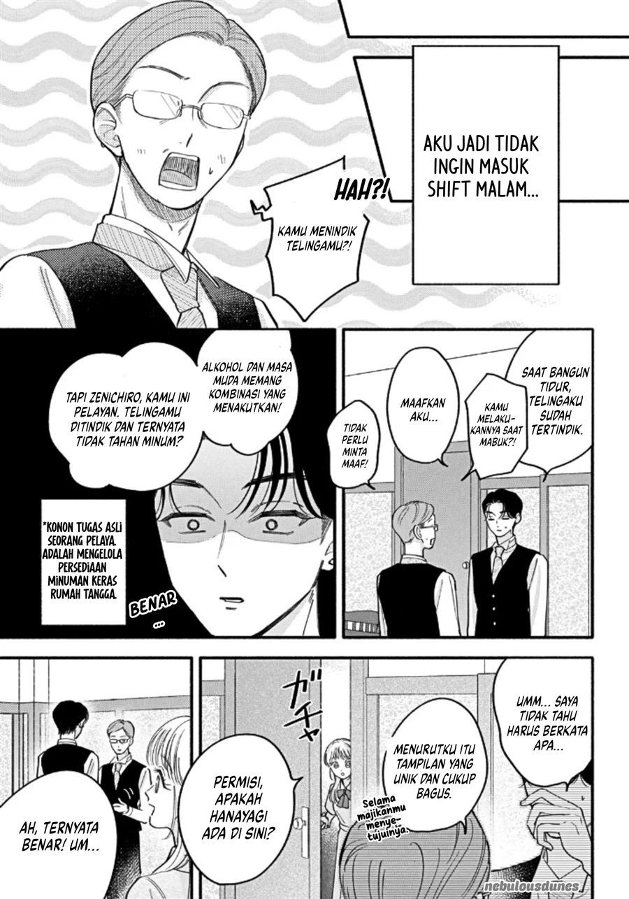 Oshiete Shitsuji-kun Chapter 6 - halaman 36