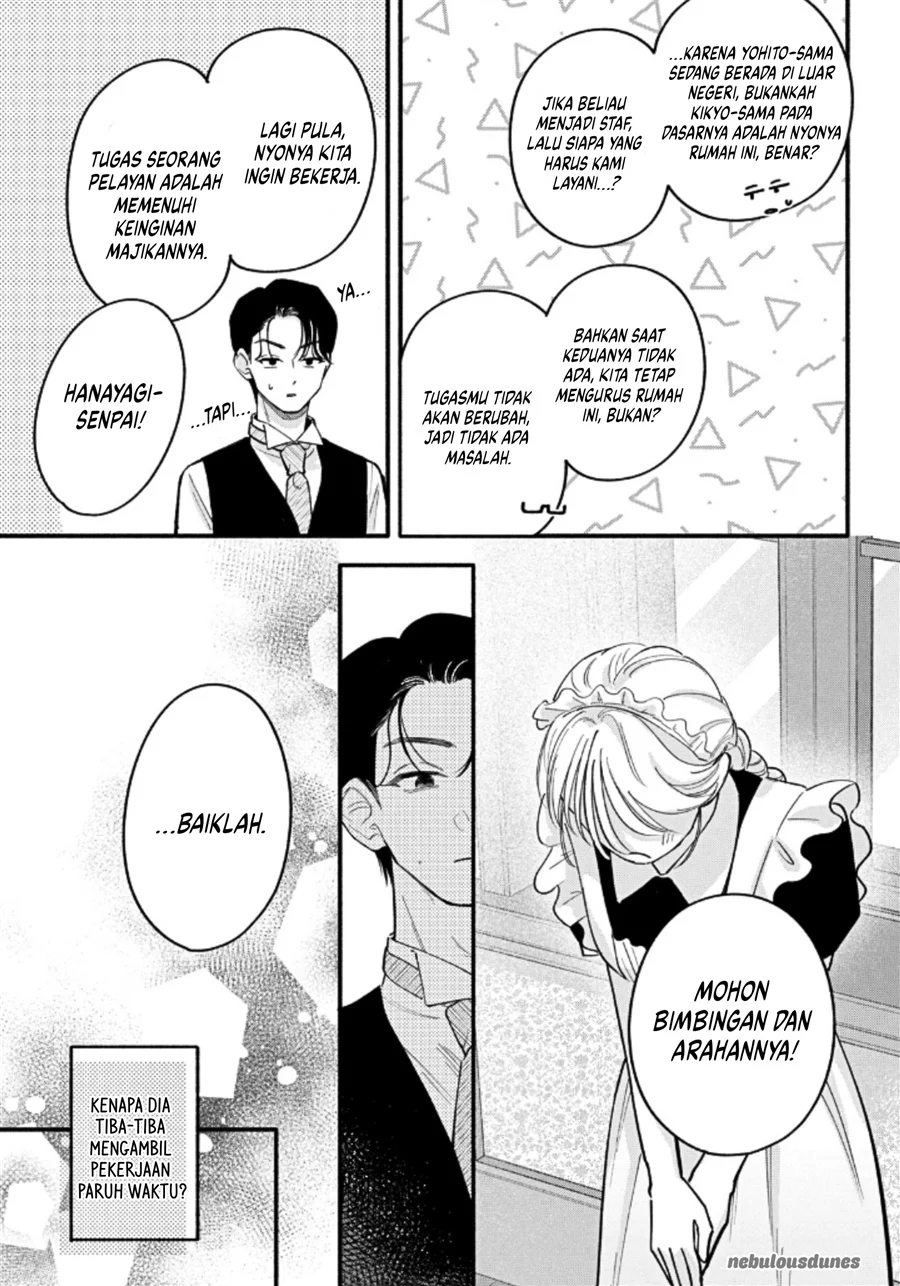 Oshiete Shitsuji-kun Chapter 6 - halaman 6