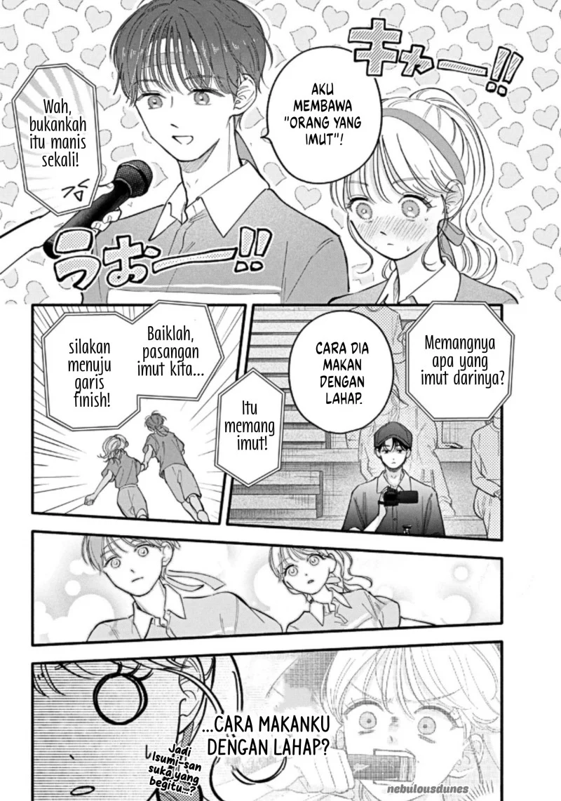 Oshiete Shitsuji-kun Chapter 7 - halaman 15