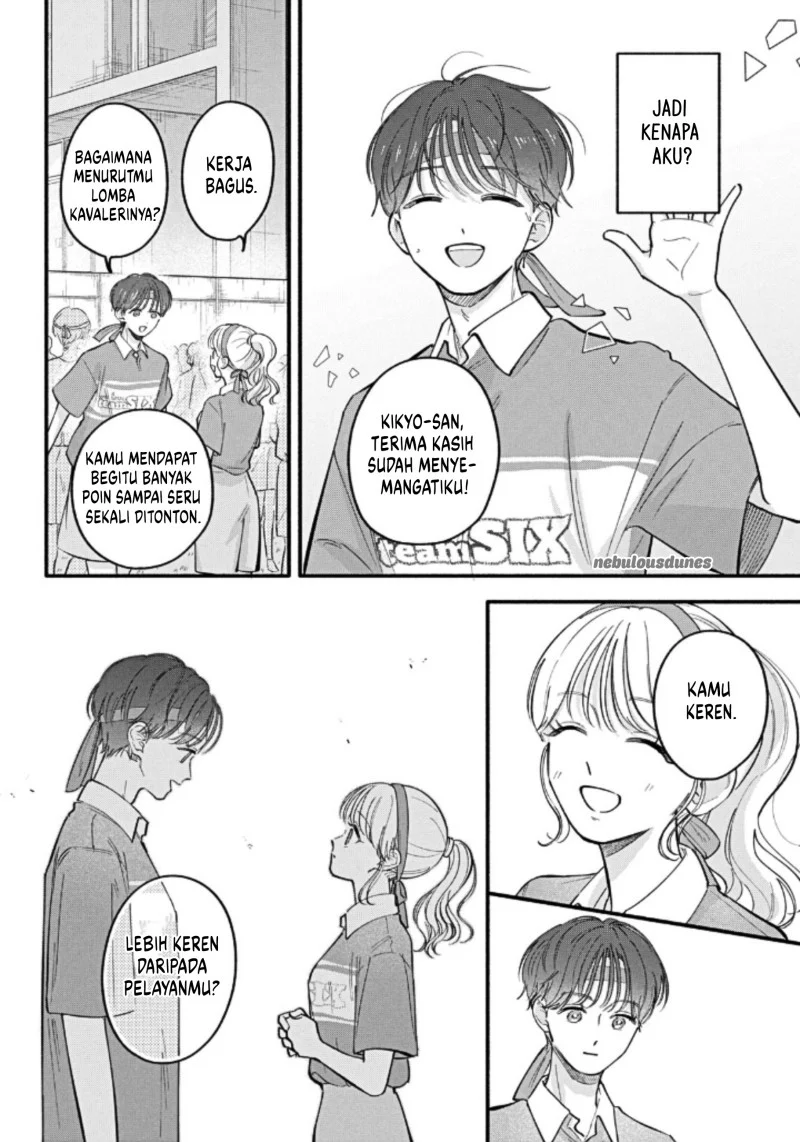 Oshiete Shitsuji-kun Chapter 7 - halaman 19