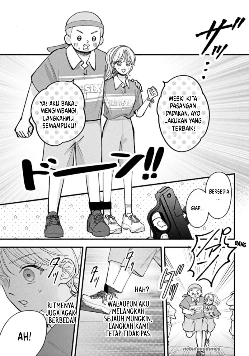 Oshiete Shitsuji-kun Chapter 7 - halaman 22