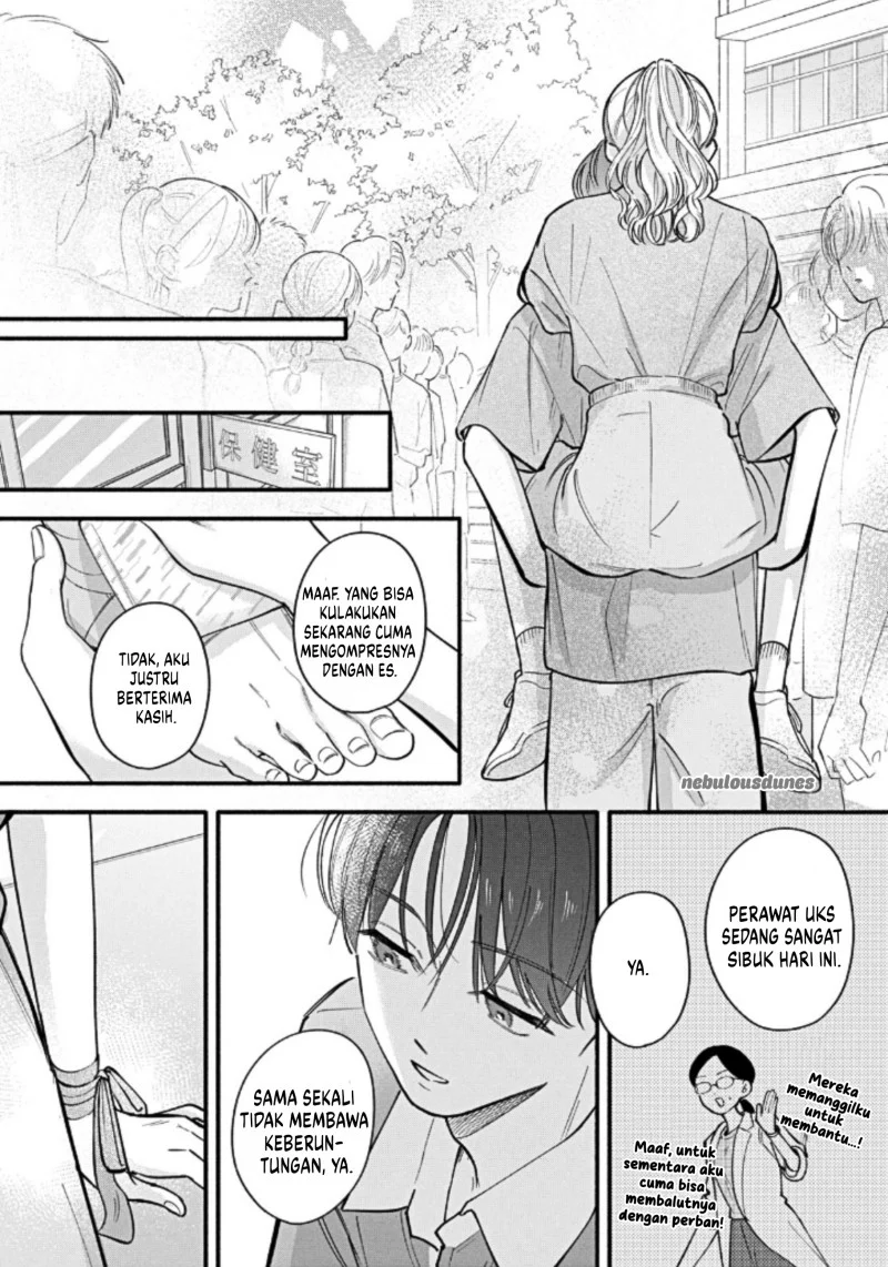 Oshiete Shitsuji-kun Chapter 7 - halaman 25