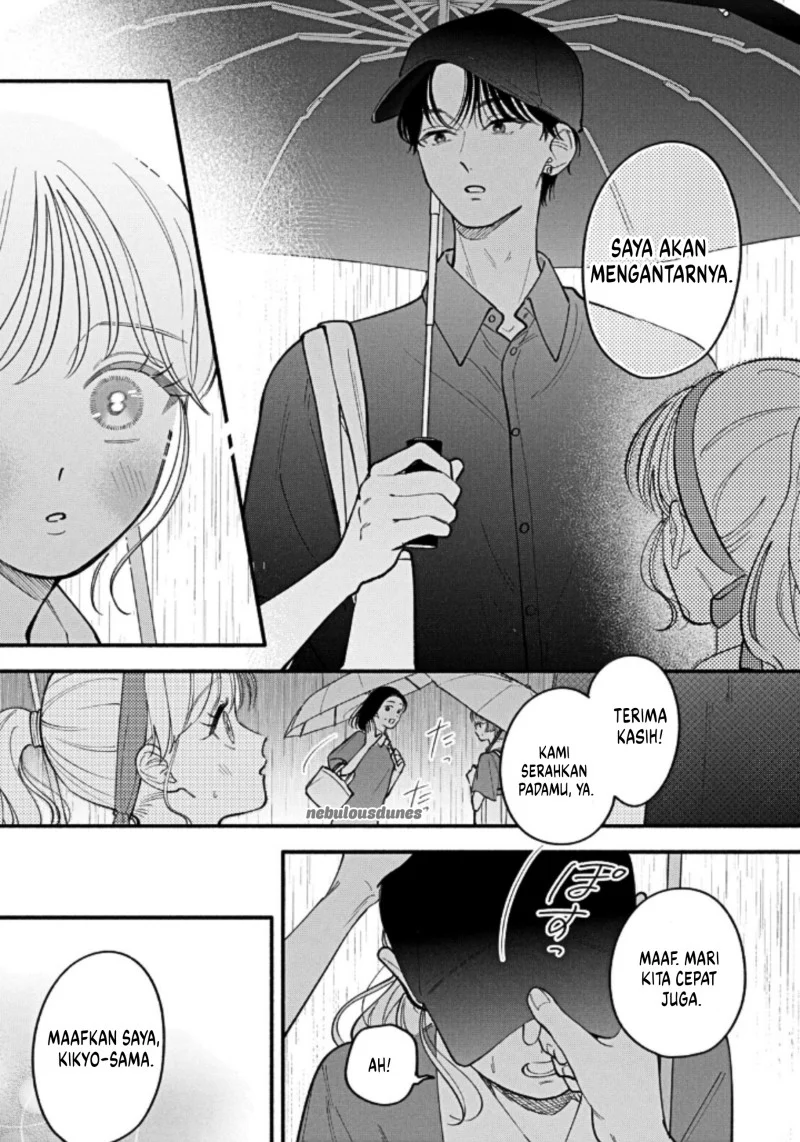 Oshiete Shitsuji-kun Chapter 7 - halaman 32