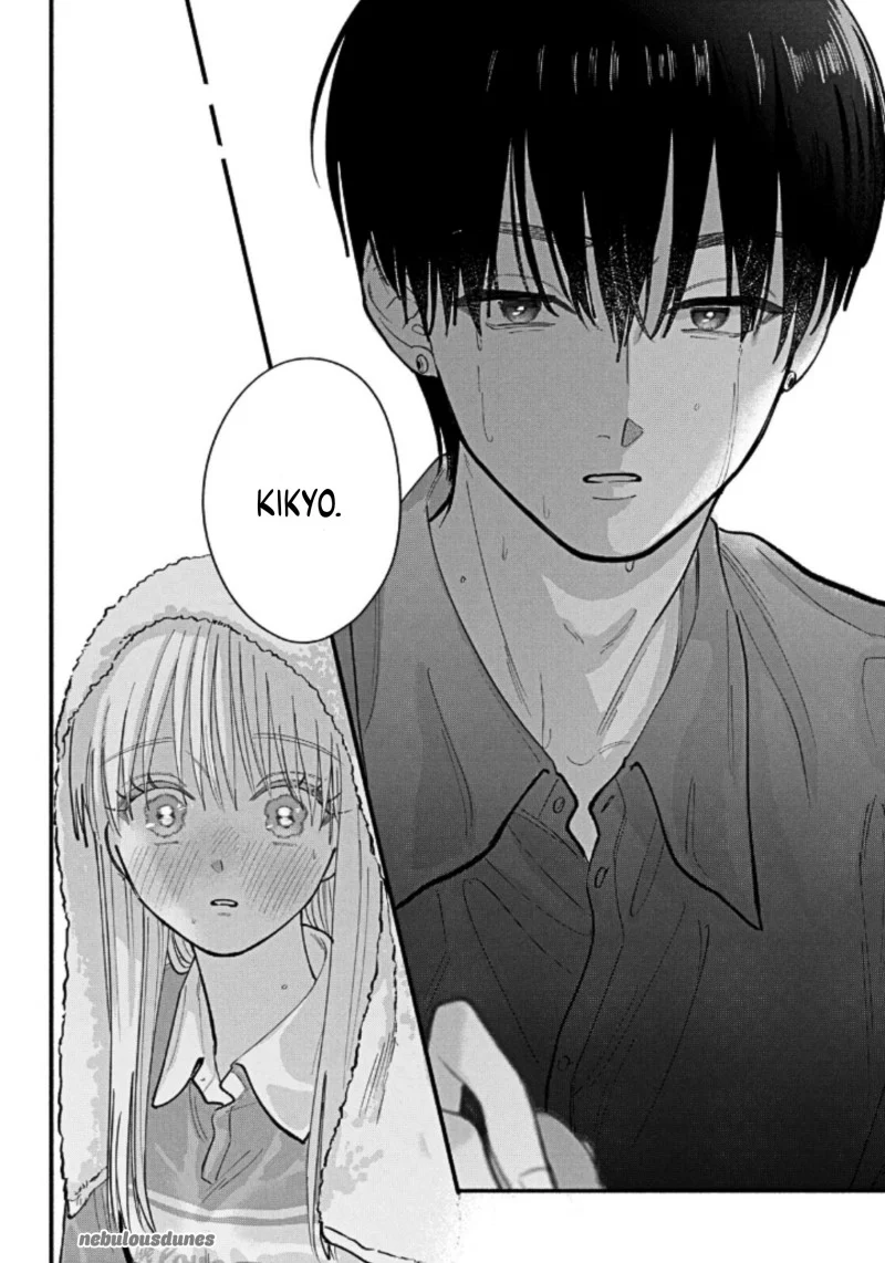 Oshiete Shitsuji-kun Chapter 7 - halaman 41