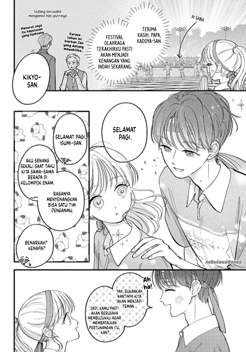 Oshiete Shitsuji-kun Chapter 7 - halaman 5
