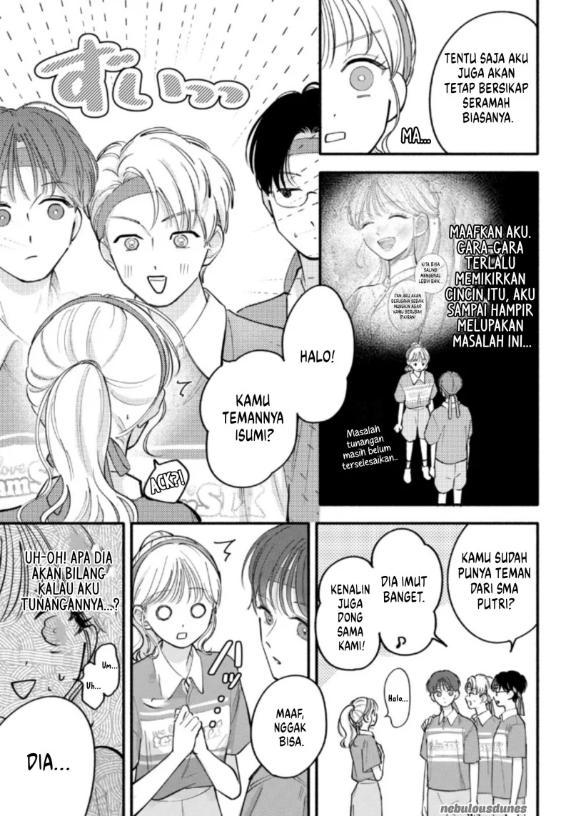 Oshiete Shitsuji-kun Chapter 7 - halaman 6
