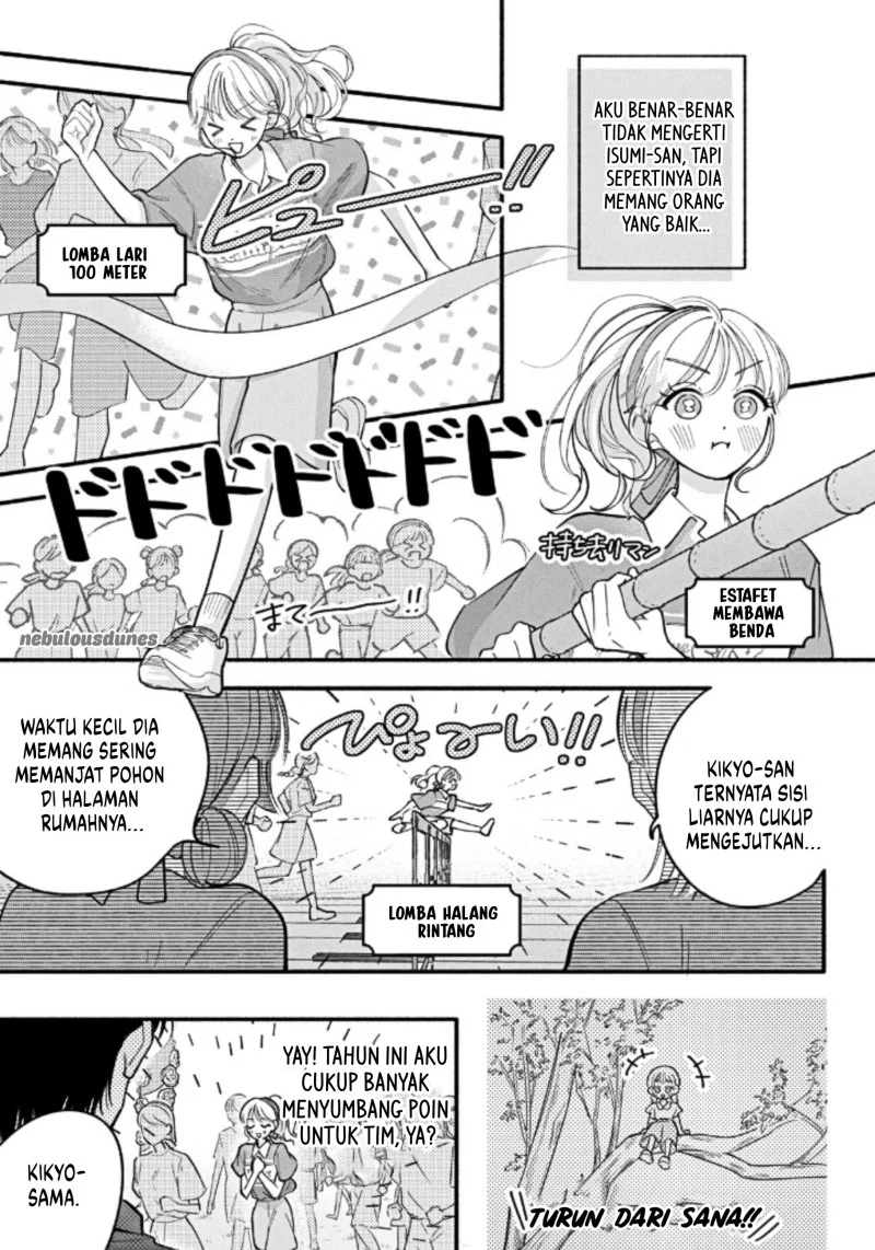 Oshiete Shitsuji-kun Chapter 7 - halaman 8