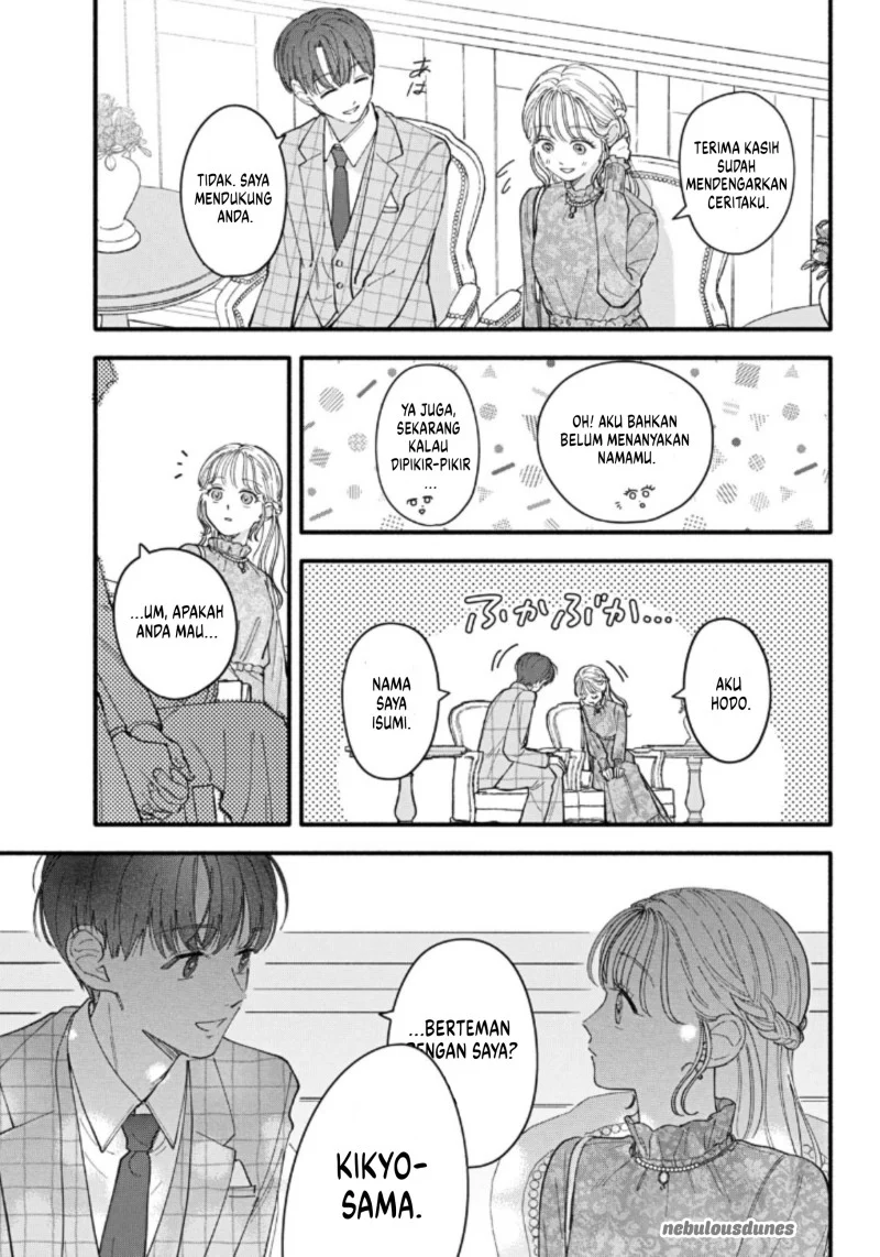 Oshiete Shitsuji-Kun Chapter 1 - halaman 26