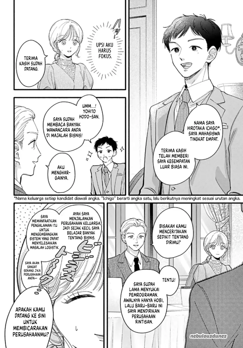 Oshiete Shitsuji-kun Chapter 4 - halaman 11