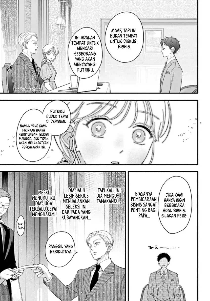 Oshiete Shitsuji-kun Chapter 4 - halaman 12