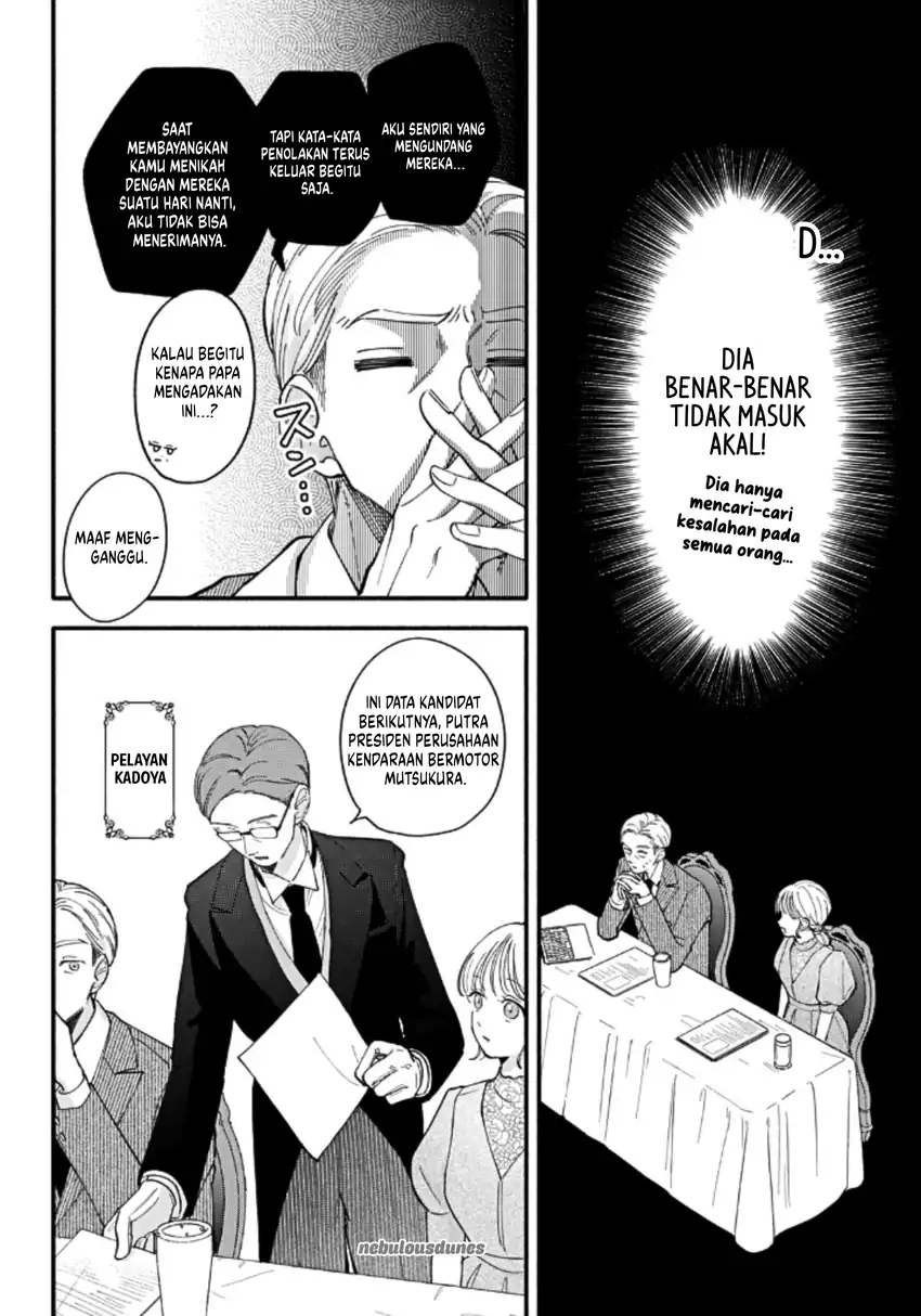 Oshiete Shitsuji-kun Chapter 4 - halaman 15