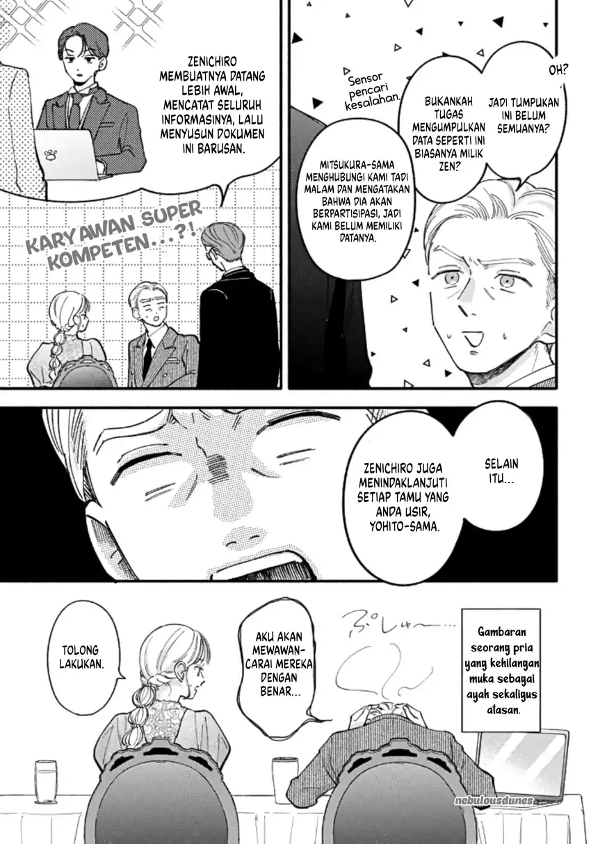 Oshiete Shitsuji-kun Chapter 4 - halaman 16
