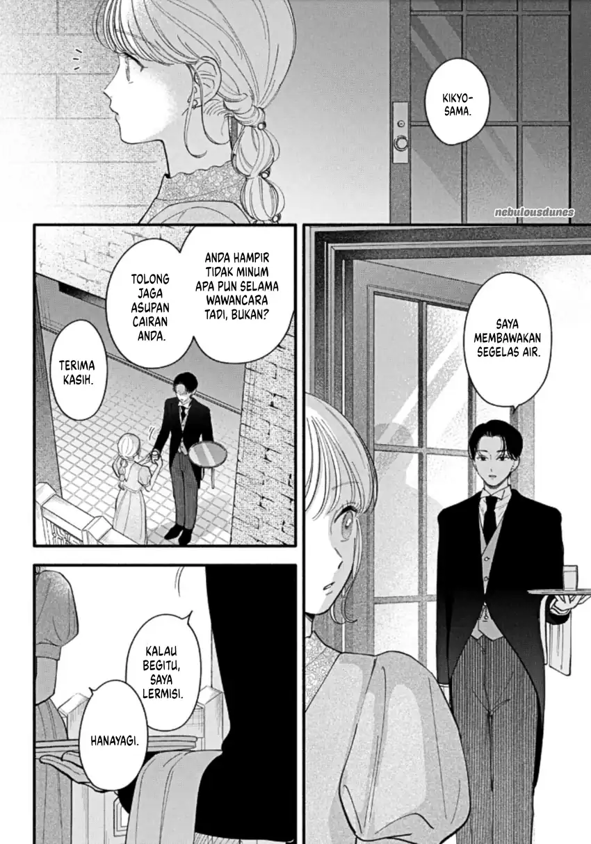 Oshiete Shitsuji-kun Chapter 4 - halaman 27